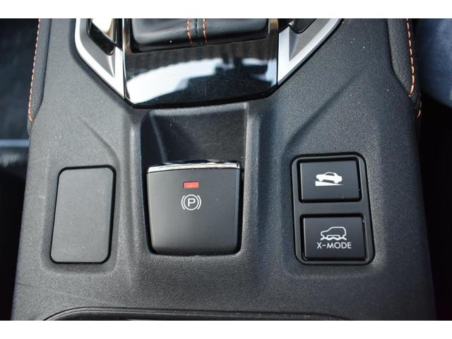 XV 2.0i-L EyeSight B型モデル X-MODE・プッシュスタートシステム・リヤビーグルディテクション・左右独立温度調整機能付きフルオートエアコン・パドルシフト機能・17インチアルミホイール(29枚目)