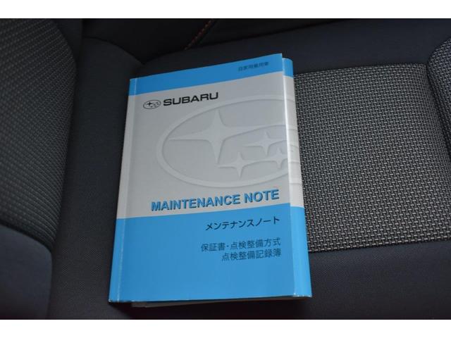 XV 2.0i-L EyeSight B型モデル X-MODE・プッシュスタートシステム・リヤビーグルディテクション・左右独立温度調整機能付きフルオートエアコン・パドルシフト機能・17インチアルミホイール(53枚目)