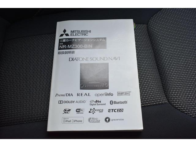 XV 2.0i-L EyeSight B型モデル X-MODE・プッシュスタートシステム・リヤビーグルディテクション・左右独立温度調整機能付きフルオートエアコン・パドルシフト機能・17インチアルミホイール(55枚目)