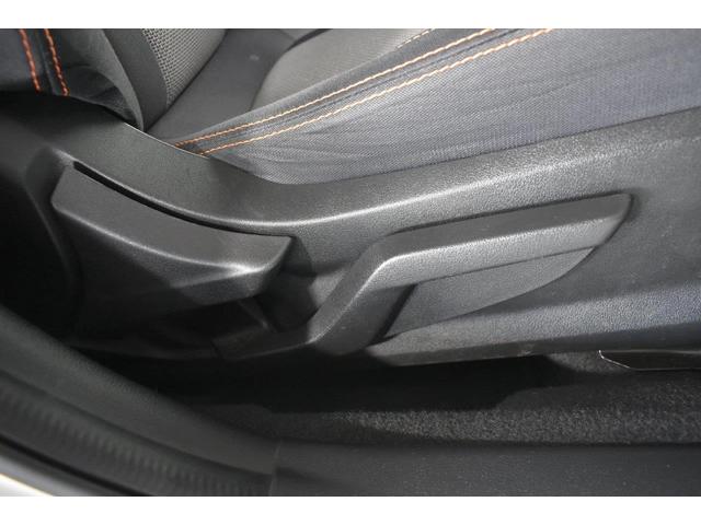 ＸＶ ２．０ｉ－Ｌ　ＥｙｅＳｉｇｈｔ　Ｂ型モデル　Ｘ－ＭＯＤＥ・左右独立温度調整機能付きフルオートエアコン・パドルシフト機能・リヤビーグルディテクション・１７インチアルミホイール（37枚目）