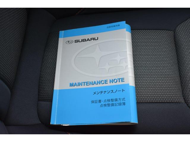 ＸＶ ２．０ｉ－Ｌ　ＥｙｅＳｉｇｈｔ　Ｂ型モデル　Ｘ－ＭＯＤＥ・左右独立温度調整機能付きフルオートエアコン・パドルシフト機能・リヤビーグルディテクション・１７インチアルミホイール（48枚目）