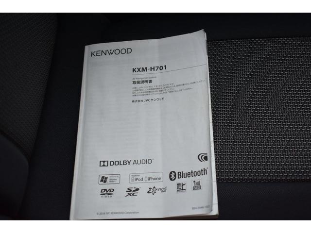 ＸＶ ２．０ｉ－Ｌ　ＥｙｅＳｉｇｈｔ　Ｂ型モデル　Ｘ－ＭＯＤＥ・左右独立温度調整機能付きフルオートエアコン・パドルシフト機能・リヤビーグルディテクション・１７インチアルミホイール（50枚目）