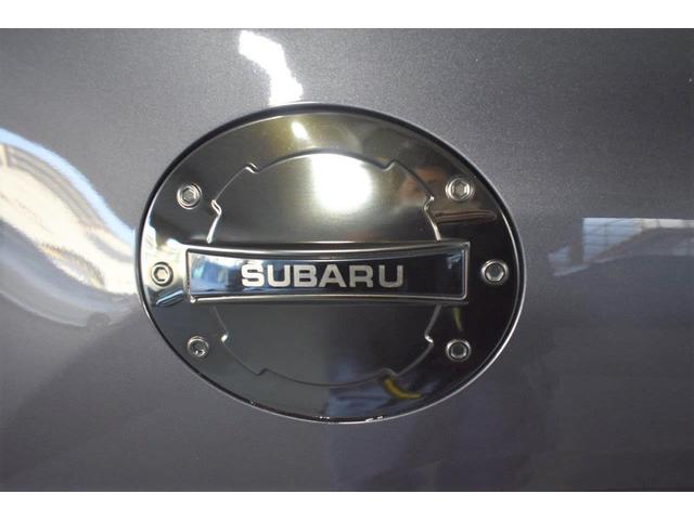 �t���[�G�����b�h�K�[�j�b�V��