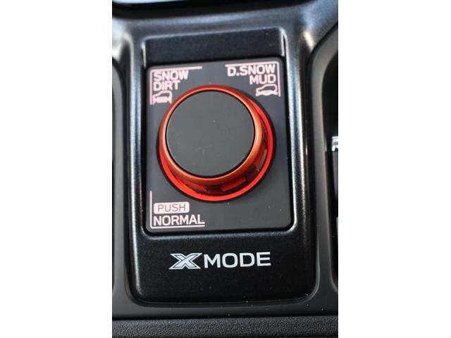 �w�|�l�n�c�d���ځI�X�o�������M�������Ă����߂���{�i�I�t���[�h���s�@�\�I�ᓹ�E�D���y�X�^�]�B