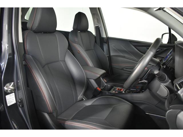 �g������̗ǂ��Ƌ��S�n�̗ǂ��𗼗������C���e���A