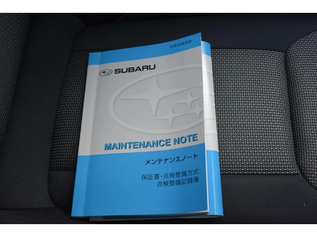 �Ԃ̎�舵���������������e�i���X�m�[�g���t���Ă܂��̂ň��S�ł��I�I