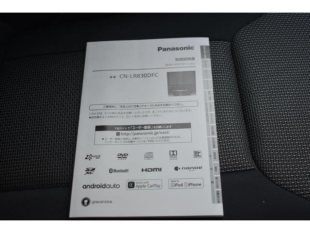 �i�r�̎�舵���������t�ł��̂ň��S�ł�