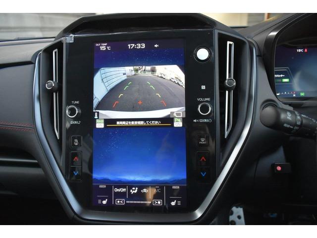 �J���[�̃o�b�N���j�^�[������A����̈��S�m�F���ƂĂ����Ղ��ł��I