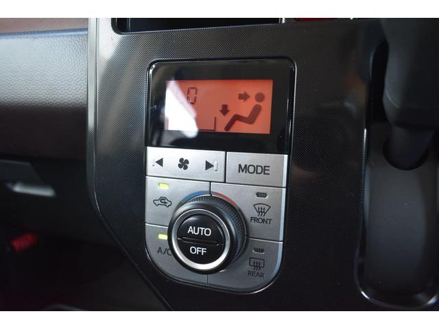 �I�[�g�@�\�t���G�A�R��