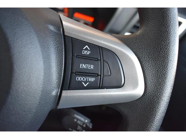 �C���t�H���[�V�����X�C�b�`