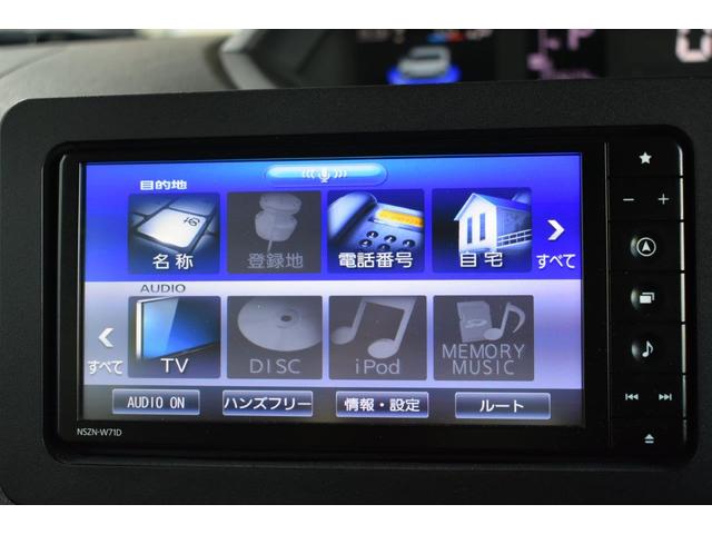 �����r�c�i�r�Q�[�V����