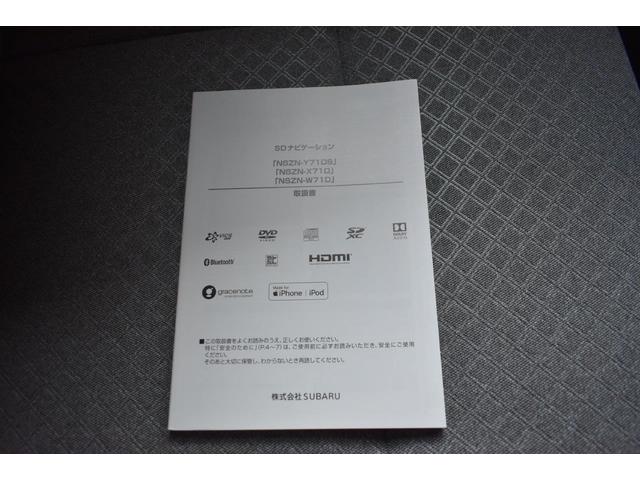 �i�r�̎�舵���������t�ł��̂ň��S�ł�