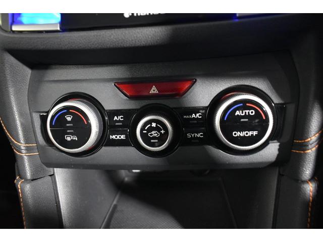 ���E�Ɨ����x�����@�\�t���t���I�[�g�G�A�R�������B���l���ꂼ��̑̒��ɍ��킹�ĉ^�]�ȁE����ȂŕʁX�̉��x�������\�ł��B