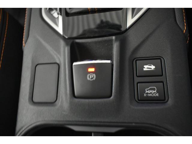 �p�[�L���O�u���[�L���X�C�b�`�ЂƂō쓮�E�����ł���d���p�[�L���O�u���[�L�B���i���̓A�N�Z���𓥂ނ����ŉ����ł��܂��B