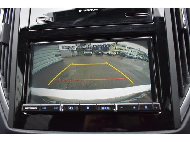 �J���[�̃o�b�N���j�^�[������A����̈��S�m�F���ƂĂ����Ղ��ł��I