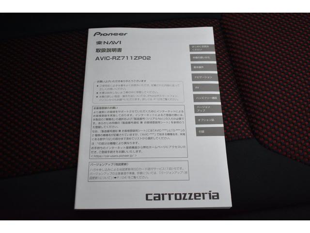 �i�r�̎�舵���������t�ł��̂ň��S�ł�