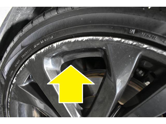 �A���~�z�C�[���ɏ�������܂��B