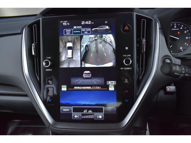 ��ʐ؂�ւ����\�ł��B