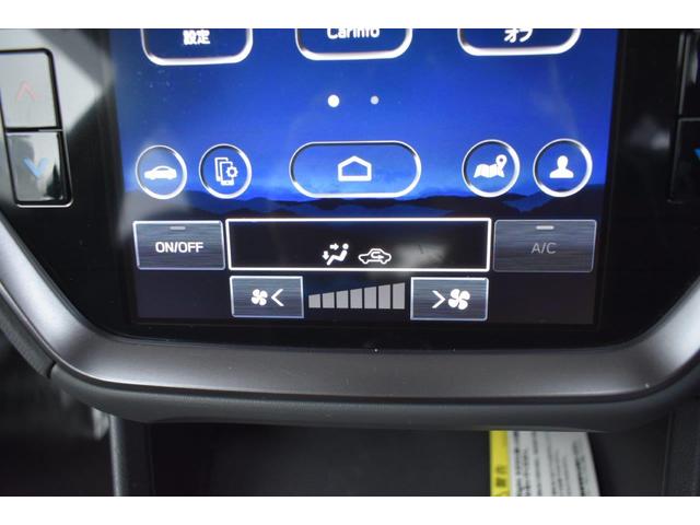 ���E�Ɨ����x�����@�\�t���t���I�[�g�G�A�R�������B���l���ꂼ��̑̒��ɍ��킹�ĉ^�]�ȁE����ȂŕʁX�̉��x�������\�ł��B