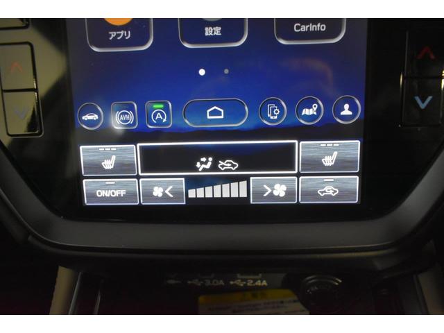 ���E�Ɨ����x�����@�\�t���t���I�[�g�G�A�R�������B���l���ꂼ��̑̒��ɍ��킹�ĉ^�]�ȁE����ȂŕʁX�̉��x�������\�ł��B