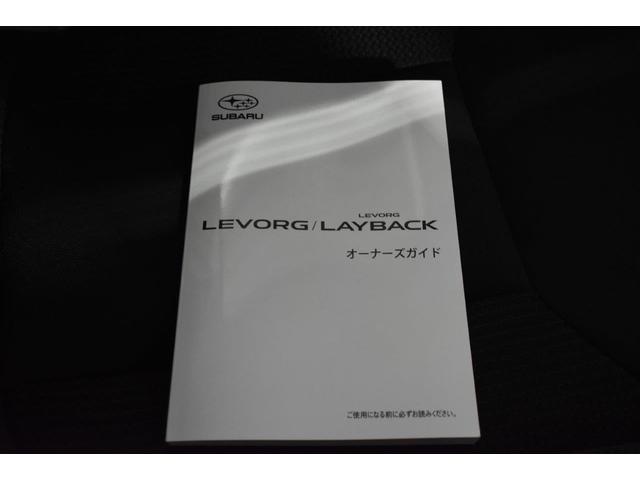 �i�r�̎�舵���������t�ł��̂ň��S�ł�