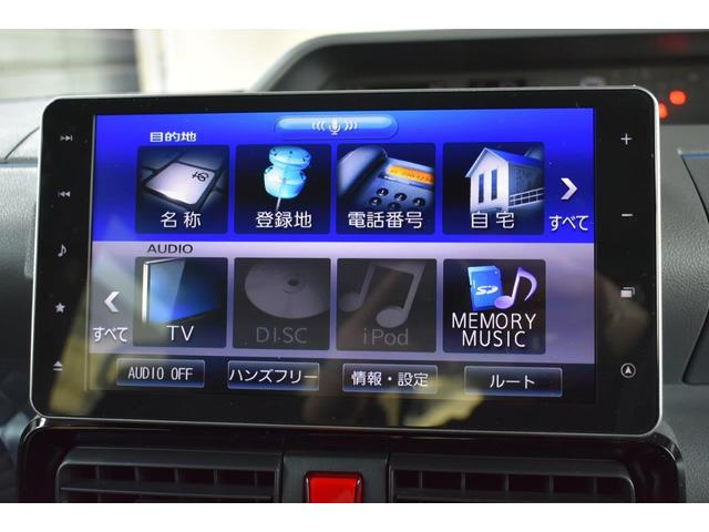 シフォン Ｒ　スマートアシスト　インパネシフト・フロントシートヒーター・両側電動スライドドア・オート機能付きエアコン・電動格納式オートドアミラー・１４インチアルミホイール（3枚目）