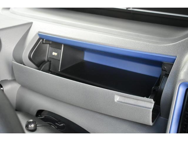 シフォン Ｒ　スマートアシスト　インパネシフト・フロントシートヒーター・両側電動スライドドア・オート機能付きエアコン・電動格納式オートドアミラー・１４インチアルミホイール（24枚目）