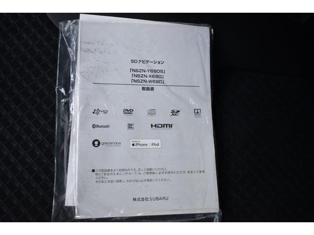 シフォン Ｒ　スマートアシスト　インパネシフト・フロントシートヒーター・両側電動スライドドア・オート機能付きエアコン・電動格納式オートドアミラー・１４インチアルミホイール（42枚目）