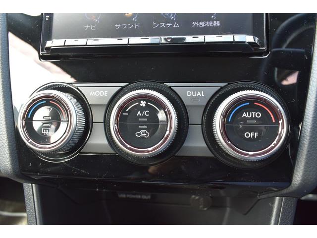 ���E�Ɨ����x�����@�\�t���t���I�[�g�G�A�R�������B���l���ꂼ��̑̒��ɍ��킹�ĉ^�]�ȁE����ȂŕʁX�̉��x�������\�ł��B