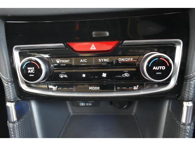 ���E�Ɨ����x�����@�\�t���t���I�[�g�G�A�R�������B���l���ꂼ��̑̒��ɍ��킹�ĉ^�]�ȁE����ȂŕʁX�̉��x�������\�ł��B