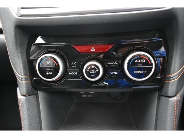 ���E�Ɨ����x�����@�\�t���t���I�[�g�G�A�R�������B���l���ꂼ��̑̒��ɍ��킹�ĉ^�]�ȁE����ȂŕʁX�̉��x�������\�ł��B