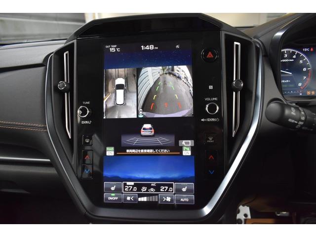 ��ʐ؂�ւ����\�ł��B