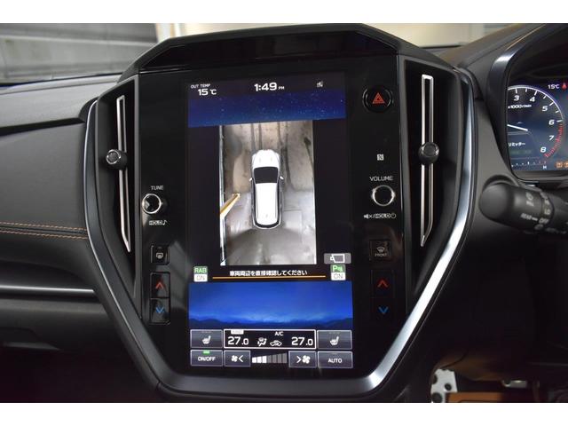 �f�W�^���}���`�r���[���j�^�[