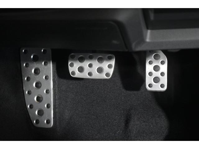 �A���~�y�_���́A�C���e���A�̎��������߁A�������X�|�[�e�B�ɉ��o����A�C�e���ł��B�@�\�ʂł̓y�_�����쐫�����コ����_��������܂��B