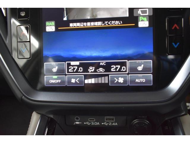 ���E�Ɨ����x�����@�\�t���t���I�[�g�G�A�R�������B���l���ꂼ��̑̒��ɍ��킹�ĉ^�]�ȁE����ȂŕʁX�̉��x�������\�ł��B