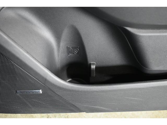 �h�A������ɂ͎��[�|�P�b�g���������܂��B