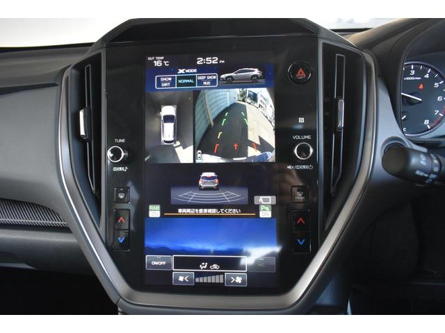 ��ʐ؂�ւ����\�ł��B