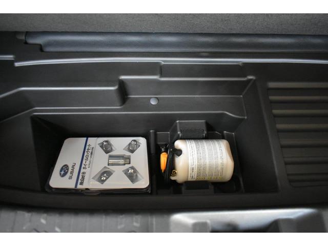 �T�u�g�����N�t�ł��̂Ő�ԓ����H��̎��[�ɕ֗��ł��B