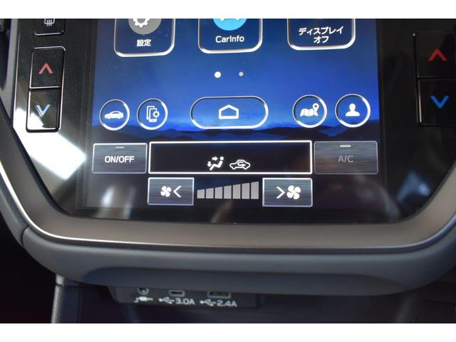 ���E�Ɨ����x�����@�\�t���t���I�[�g�G�A�R�������B���l���ꂼ��̑̒��ɍ��킹�ĉ^�]�ȁE����ȂŕʁX�̉��x�������\�ł��B