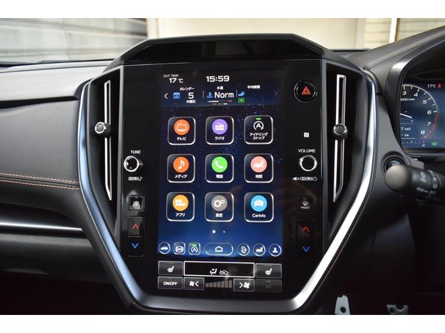 �P�P�D�U�C���`�Z���^�[�C���t�H���[�V�����f�B�X�v���C�^�]�ɕK�v�ȏ���G���^�[�e�C�����g�@�\�𓝍��I�ɑ���ł��܂�