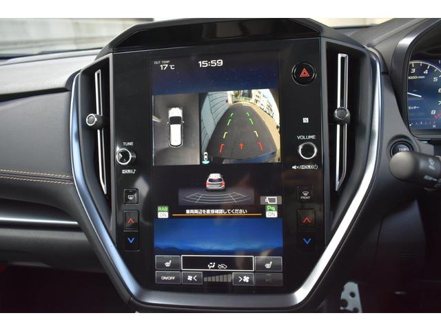 ��ʐ؂�ւ����\�ł��B