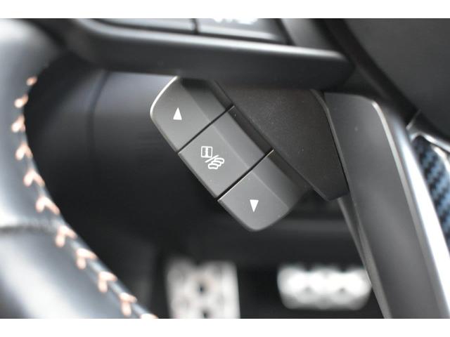 �l�e�c����X�C�b�`