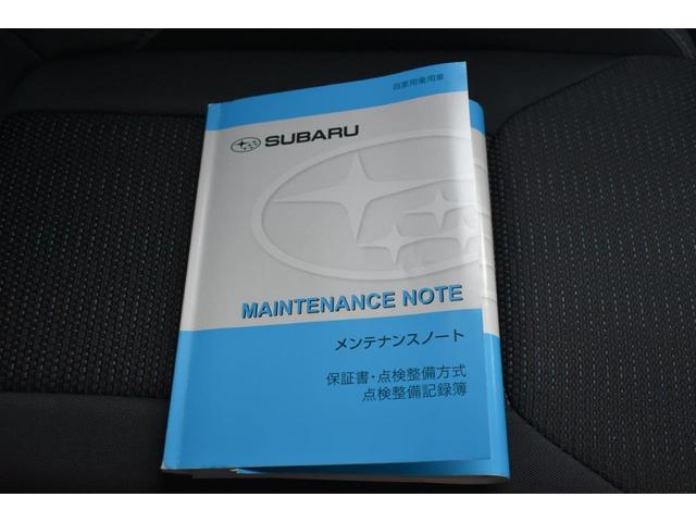 �Ԃ̎�舵���������������e�i���X�m�[�g���t���Ă܂��̂ň��S�ł��I�I