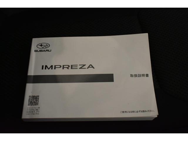 �Ԃ̎�舵���������������e�i���X�m�[�g���t���Ă܂��̂ň��S�ł��I�I