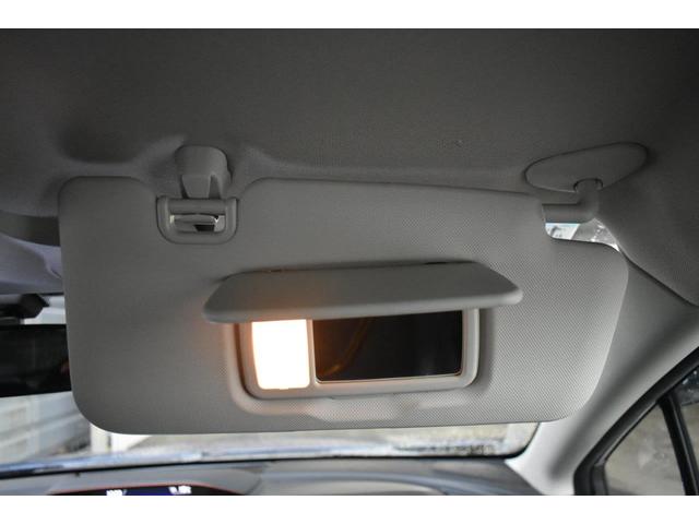 �T���o�C�U�[�ɂ̓~���[���������܂��B