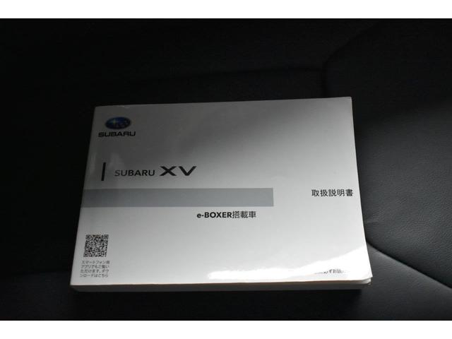 �Ԃ̎�舵���������������e�i���X�m�[�g���t���Ă܂��̂ň��S�ł��I�I