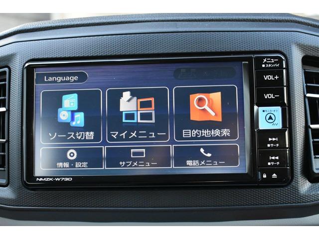 �P���E�b�h���i�r�Q�[�V����