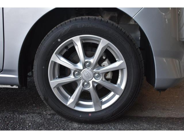 �����P�S�C���`�A���~�z�C���^�^�C���T�C�Y�͂P�T�T�^�U�T�q�P�S�ł�