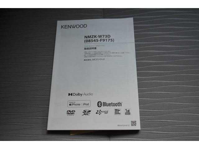 �i�r�̎�舵���������t�ł��̂ň��S�ł�