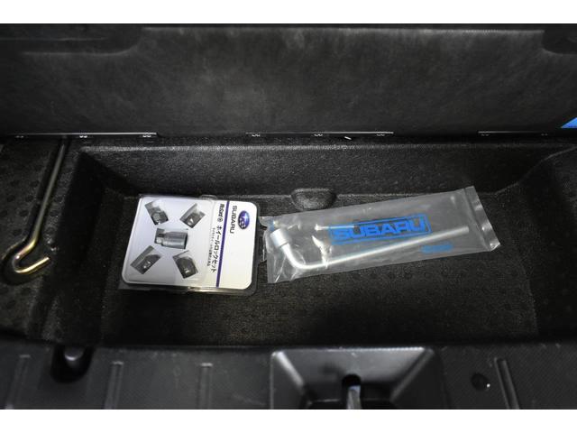 �T�u�g�����N�t�ł��̂Ő�ԓ����H��̎��[�ɕ֗��ł��B